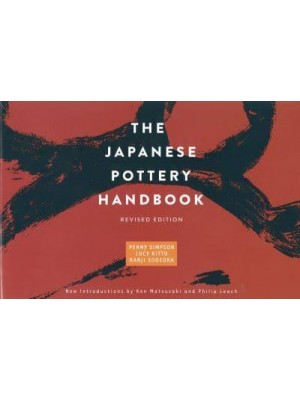 The Japanese Pottery Handbook