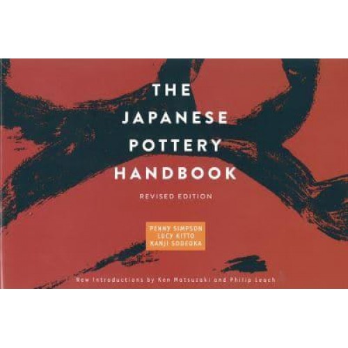 The Japanese Pottery Handbook