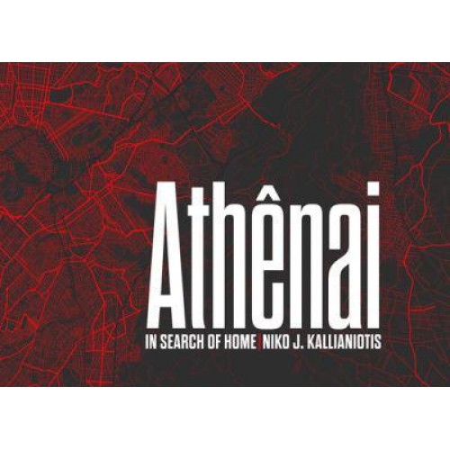 Athênai, in Search of Home