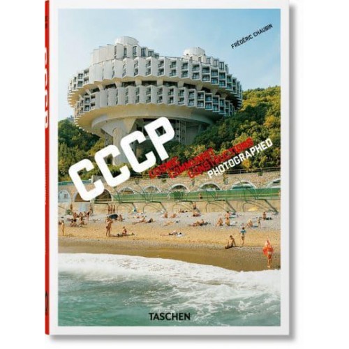 CCCP Cosmic Communist Constructions Photographed - 40th Edition