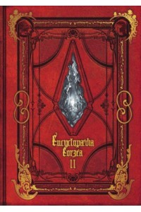 Encyclopaedia Eorzea - Final Fantasy XIV