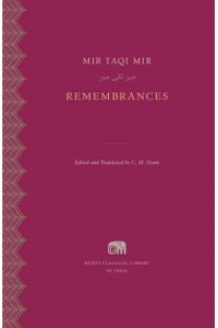 Remembrances - Murty Classical Library of India