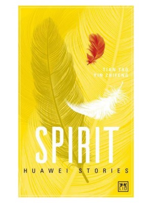 Spirit Huawei Stories