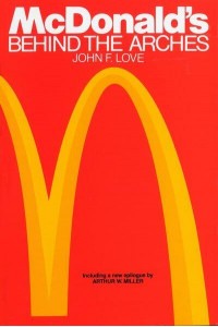 McDonald's Behind the Arches