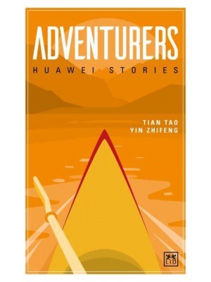 Adventurers Huawei Stories