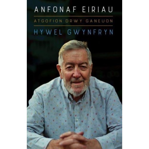 Atgofion Drwy Ganeuon Geiriau at I Gilydd