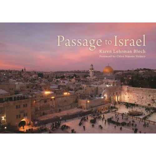 Passage to Israel