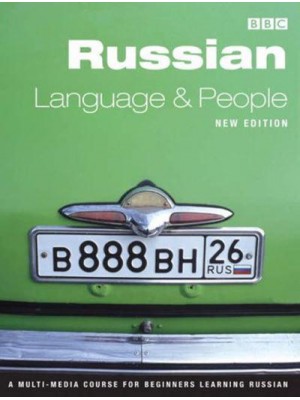 Russian Language & People - Language and People
