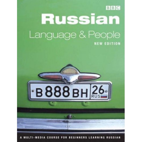 Russian Language & People - Language and People