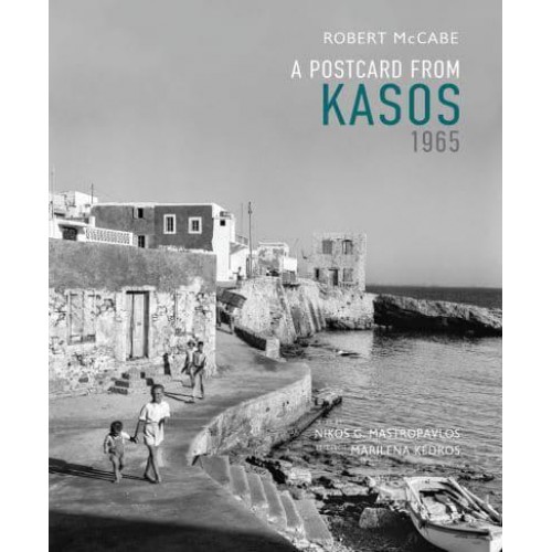A Postcard from Kasos, 1965 - Abbeville Press