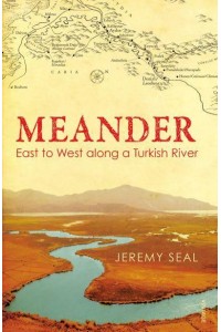 Meander