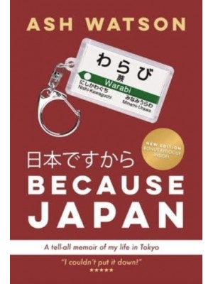 Because Japan