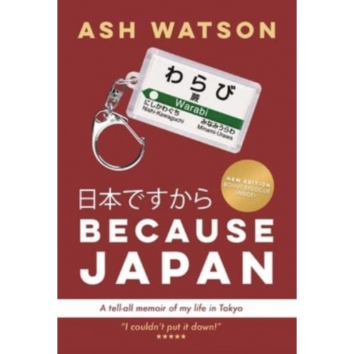 Because Japan