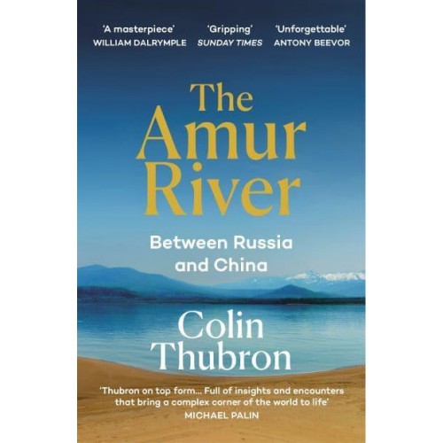 The Amur River Between Russia and China
