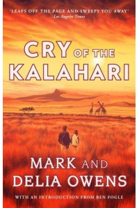 Cry of the Kalahari