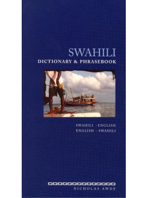Swahili Dictionary and Phrasebook Swahili-English, English -Swahili