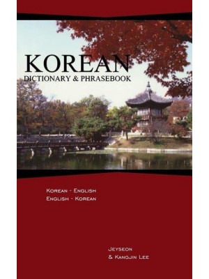 Korean Dictionary & Phrasebook Korean-English, English-Korean