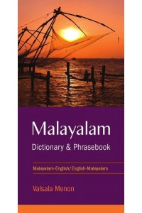 Malayalam Dictionary & Phrasebook Malayalam-English, English-Malayalam