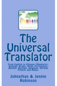 The Universal Translator
