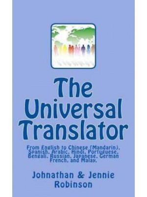 The Universal Translator