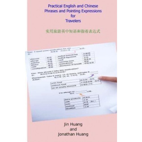 Practical English and Chinese Phrases and Pointing Expressions for Travelers