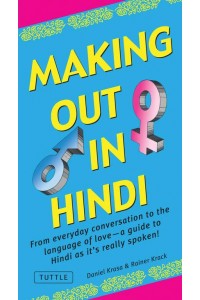 Making Out in Hindi - Making Out Books