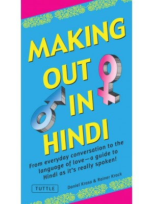 Making Out in Hindi - Making Out Books