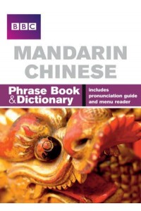 Mandarin Chinese Phrase Book & Dictionary - Phrasebook