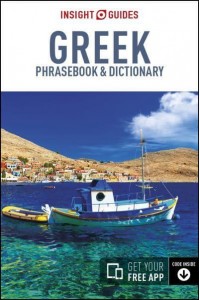Greek Phrasebook & Dictionary - Insight Guides