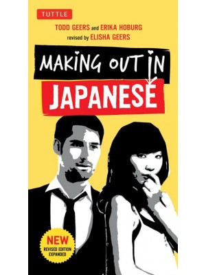 Making Out in Japanese - Making Out Books