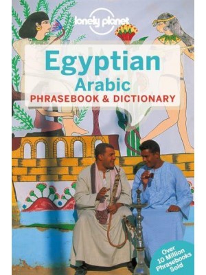 Egyptian Arabic Phrasebook & Dictionary - Phrasebook