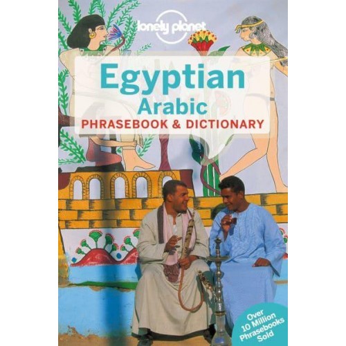 Egyptian Arabic Phrasebook & Dictionary - Phrasebook