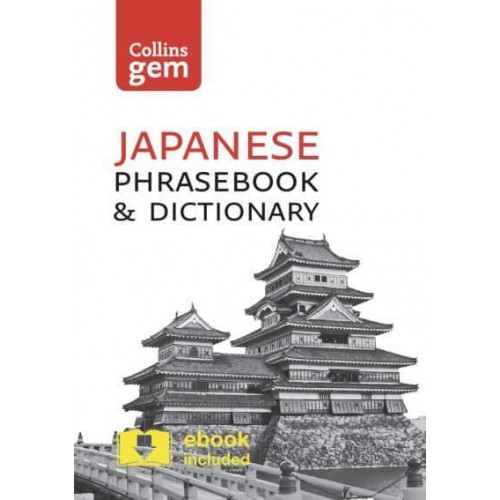 Japanese Phrasebook & Dictionary - Collins Gem