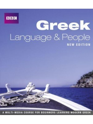 Greek Language & People - Language and People