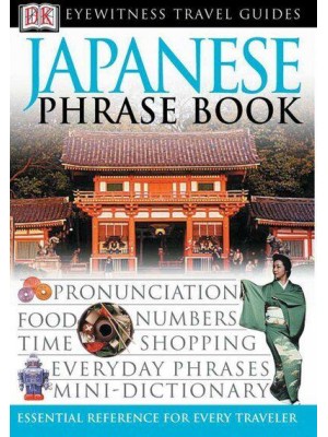 Japanese Phrase Book - Eyewitness Travel Guides
