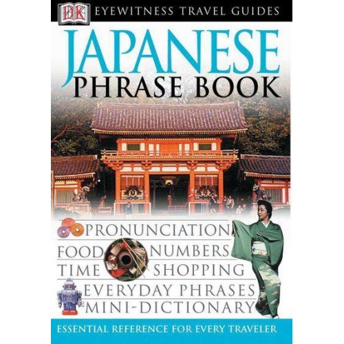 Japanese Phrase Book - Eyewitness Travel Guides