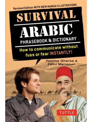 Survival Arabic - Survival Series