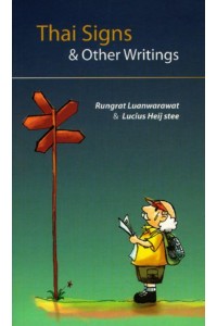 Thai Signs and Other Writing