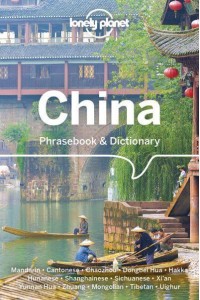 China Phrasebook & Dictionary - Phrasebook