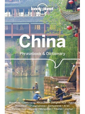 China Phrasebook & Dictionary - Phrasebook