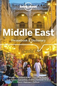 Middle East Phrasebook & Dictionary - Lonely Planet Phrasebooks