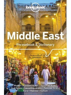 Middle East Phrasebook & Dictionary - Lonely Planet Phrasebooks
