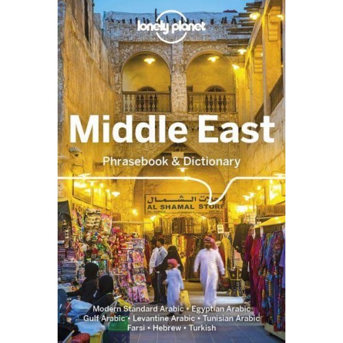 Middle East Phrasebook & Dictionary - Lonely Planet Phrasebooks