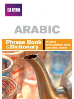 Arabic Phrase Book & Dictionary - Phrasebook
