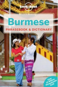 Burmese Phrasebook & Dictionary - Phrasebook