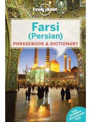 Farsi (Persian) Phrasebook & Dictionary - Phrasebook