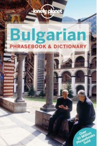 Bulgarian Phrasebook & Dictionary - Phrasebook