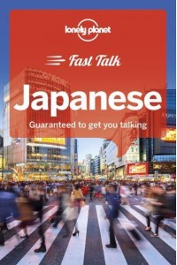 Japanese Guaranteed to Get You Talking - Fast Talk