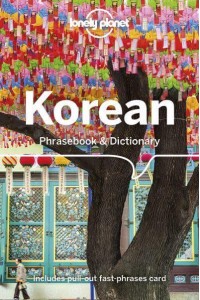 Korean Phrasebook & Dictionary - Phrasebook