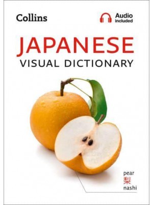 Collins Japanese Visual Dictionary - Collins Visual Dictionary